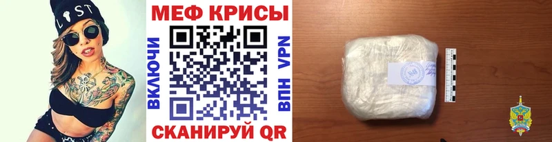 Наркота Севск Конопля  Cocaine  Меф мяу мяу 