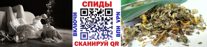 БУТИРАТ жидкий экстази  Севск 