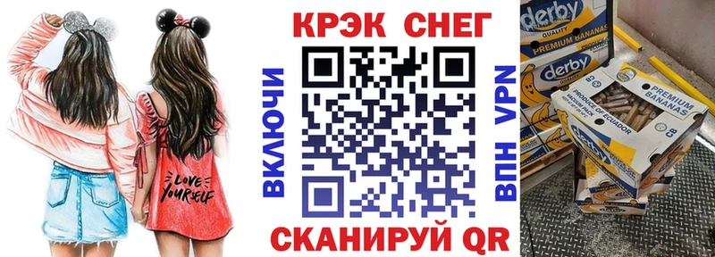 COCAIN Колумбийский  наркотики  Севск 