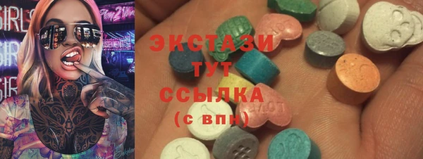 spice Зерноград