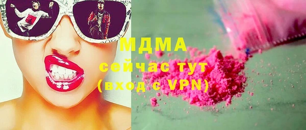 мдпв Зеленокумск