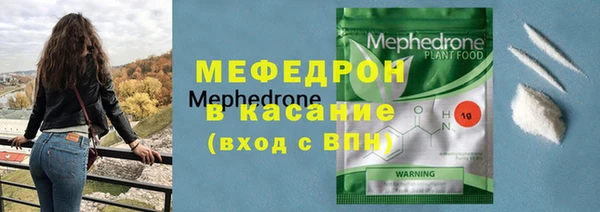 кокаин VHQ Зеленодольск