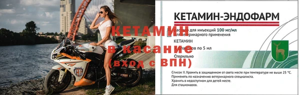 МДПВ Елабуга