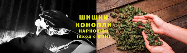 кокаин VHQ Зеленодольск