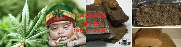кокаин VHQ Зеленодольск