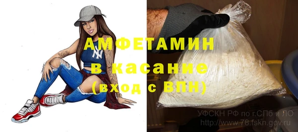 spice Зерноград