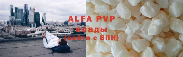 spice Зерноград