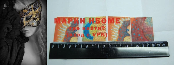 spice Зерноград