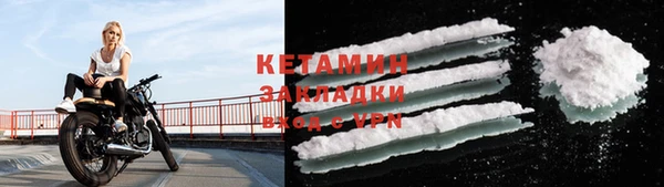 мдпв Зеленокумск