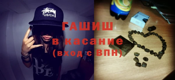 spice Зерноград