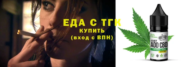 spice Зерноград