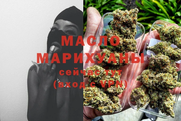 мдпв Зеленокумск