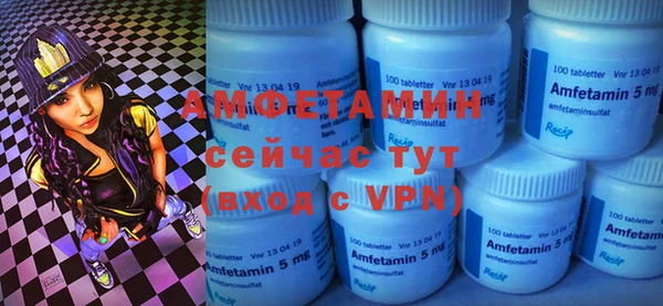 мдпв Зеленокумск