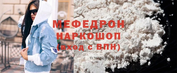 мдпв Зеленокумск