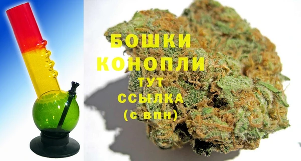 круглые Елизово