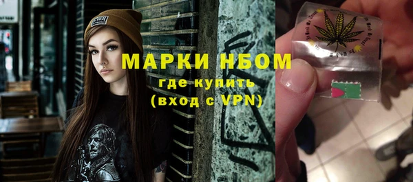 spice Зерноград