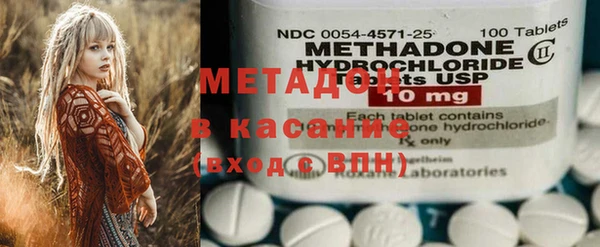 мдпв Зеленокумск