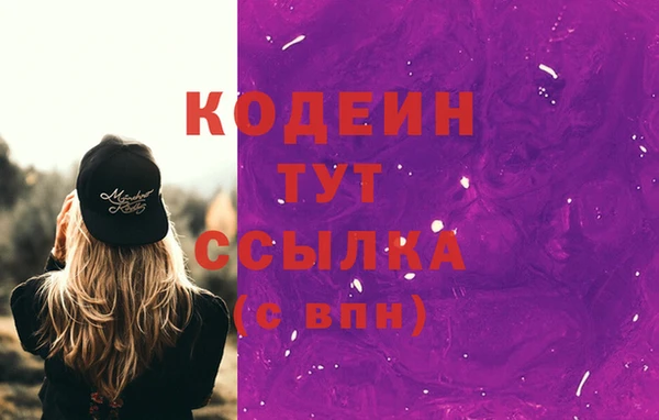 spice Зерноград