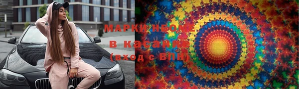 spice Зерноград