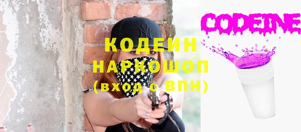 spice Зерноград