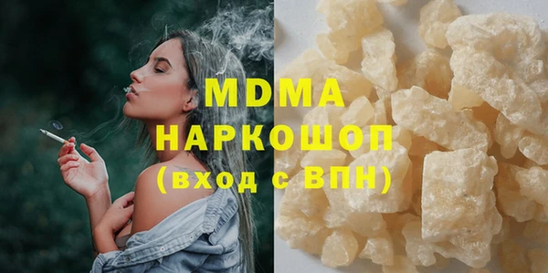 spice Зерноград