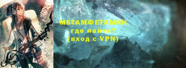 мдпв Зеленокумск