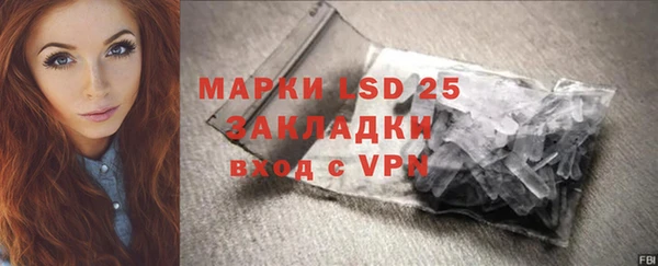 мдпв Зеленокумск