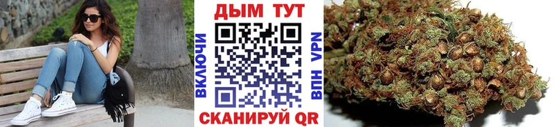 Шишки марихуана ГИДРОПОН  Севск 
